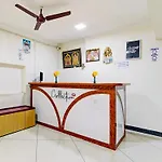 Collection O Arn Guest House Near Chennai International Airport
